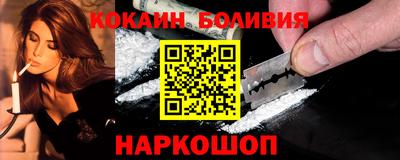 каннабис Краснознаменск
