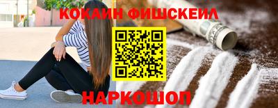 герыч Краснокаменск