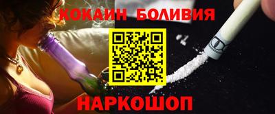 каннабис Краснознаменск