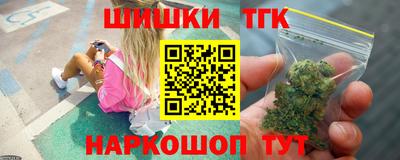 герыч Краснокаменск