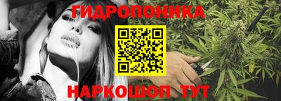 герыч Краснокаменск