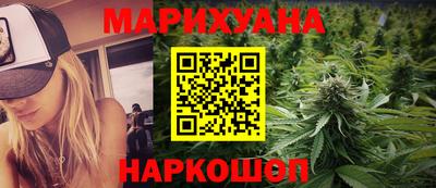 герыч Краснокаменск