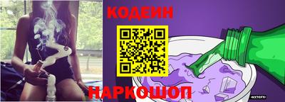 каннабис Краснознаменск