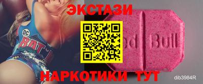 каннабис Краснознаменск