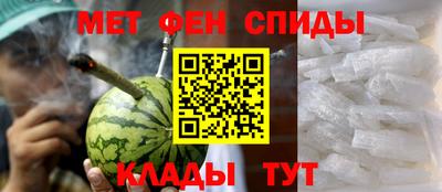 герыч Краснокаменск