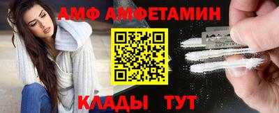 герыч Краснокаменск